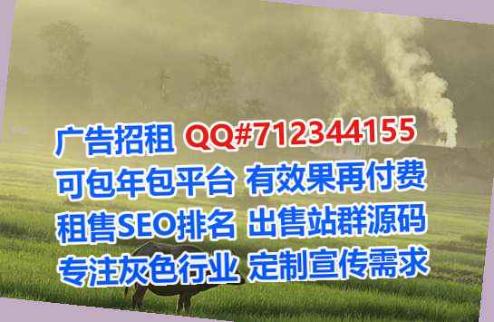 零陵试管婴儿畜牧门市部